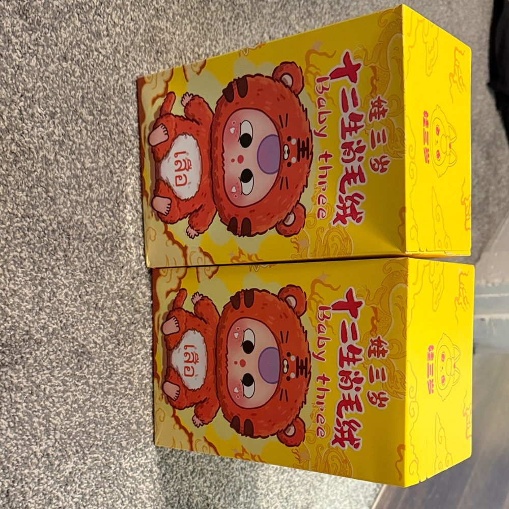 (2) Authentic Brand New Zodiac Chinese Baby Three
